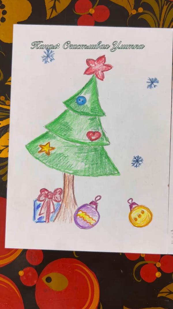 Рисунки карандашами для детей
#рисунки #сова 
#зима #новыйгод
#счастливаяулитка