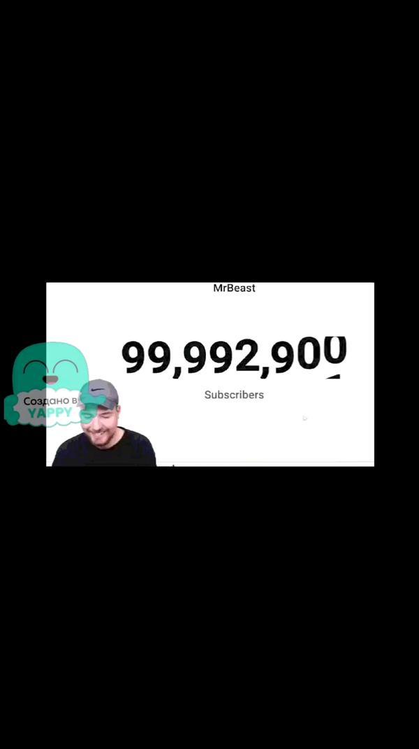 MrBeast 100 000 000 Subscribed!