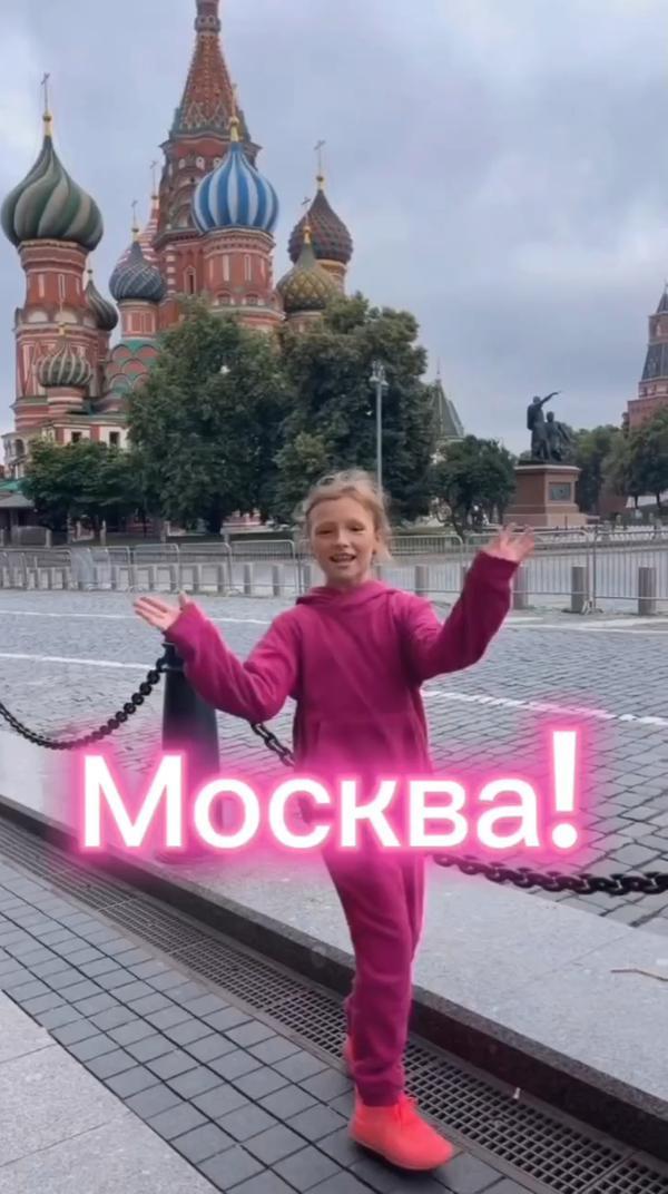 #тренд #москва  кто был в Москве напиши "я"