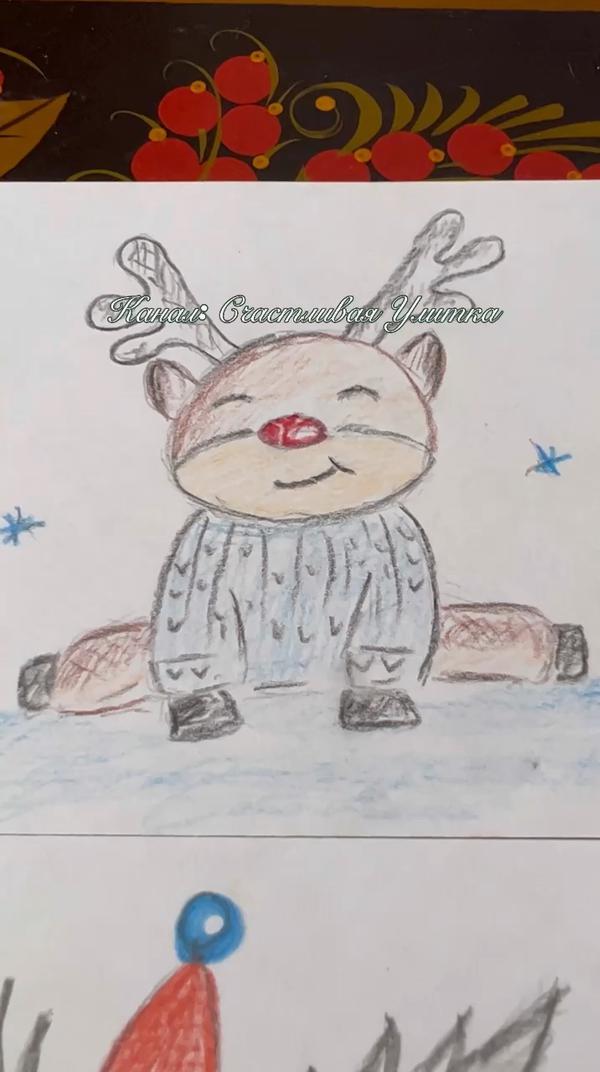 Рисунки карандашами детям
#рисунки #карандашами
#зима #новыйгод 
#счастливаяулитка