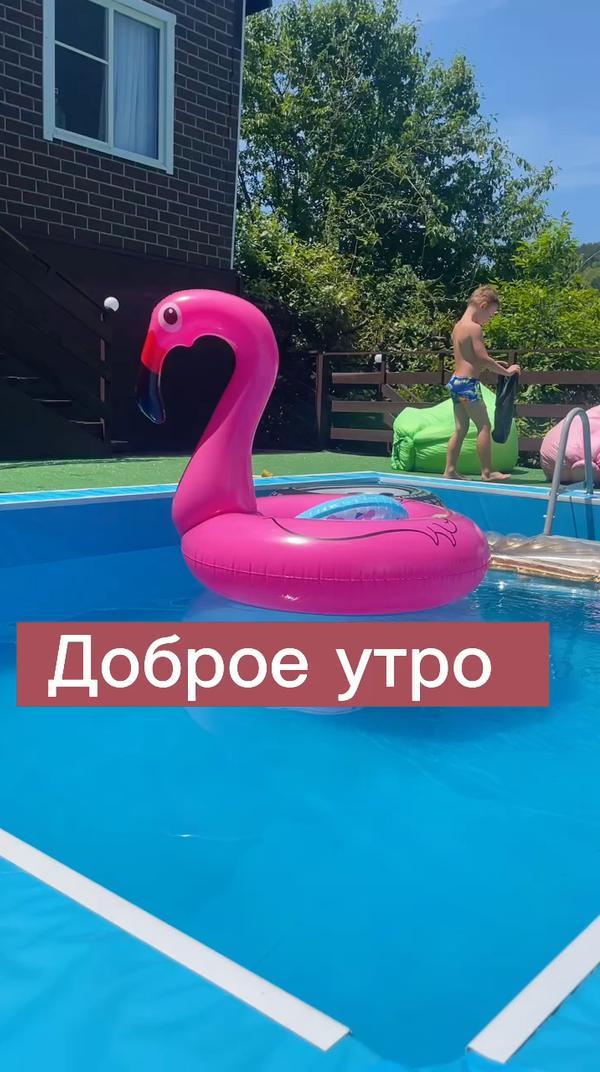 Вместо зарядки))) 
#бассейн #сочи #зарядка #nikolaiv