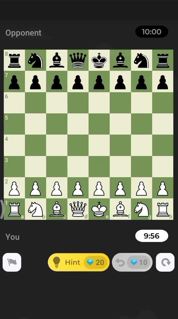 шахматные уроки урок 2