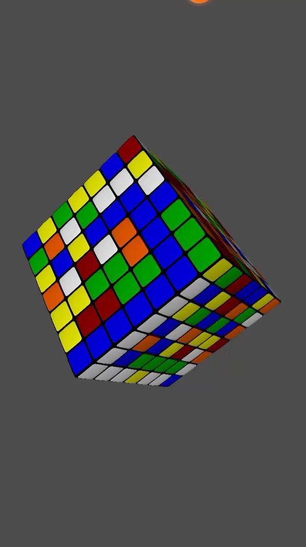 кубики, Рубики.