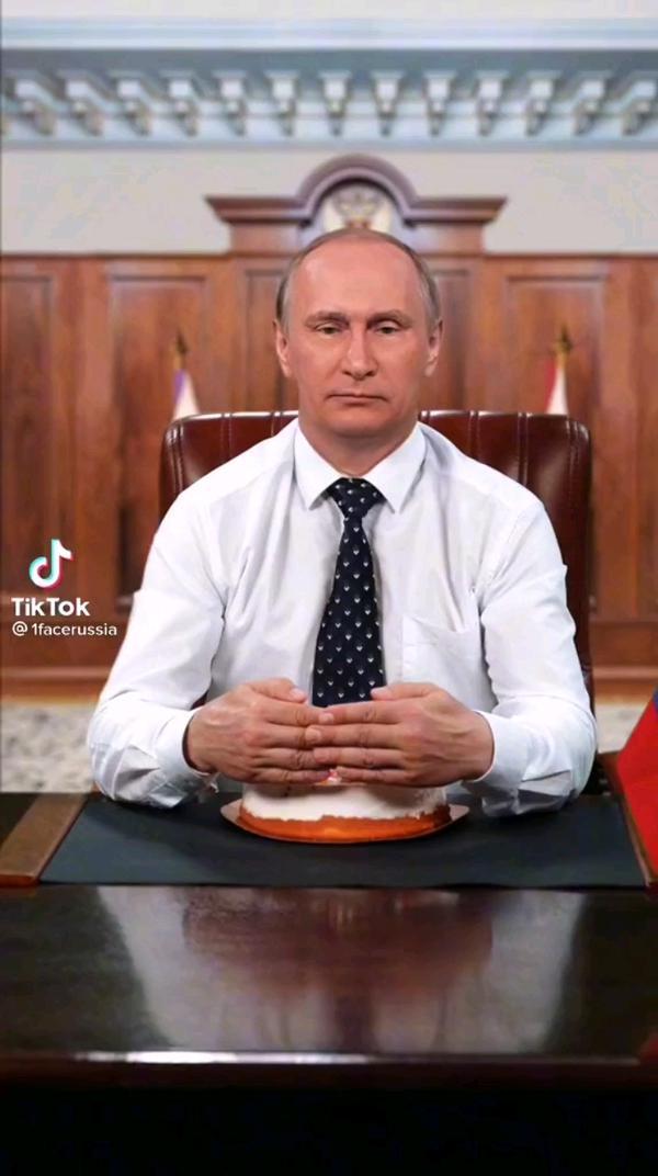 В. Путин. Поздравления с днём рождения!